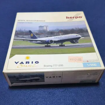 herpa 1/500 VARIG B777-200