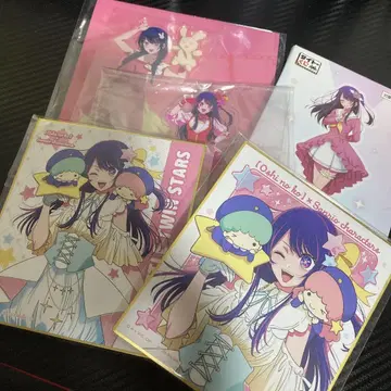 최애의 아이 호시노 아이 굿즈