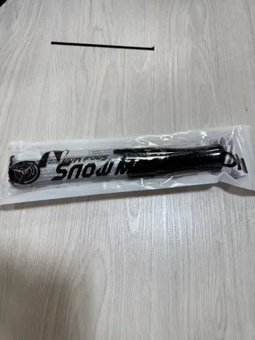 SnowMan on 응원봉