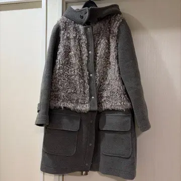 Kaon 퍼 포함 그레이 롱 코트