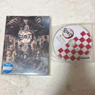 Blu-ray 무대 귀멸의 칼날 그 두 번째 인연 키메스테