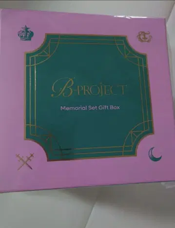 B프로 B-project 10주년 10th 메모리얼 세트 킨죠