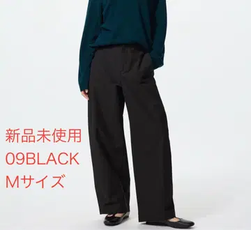 미사용 새상품 UNIQLO 저지 배럴 레그 팬츠 블랙 M