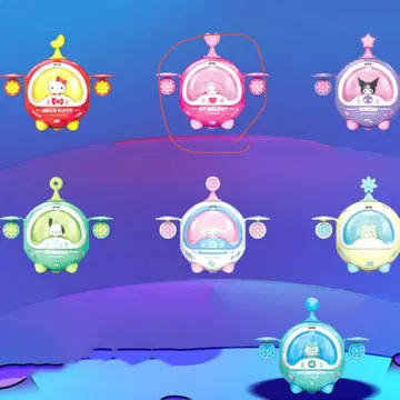 산리오 우주선 캡슐 토이 해외 수입