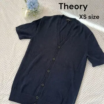 Theory 다크 네이비 반팔 가디건 XS 사이즈