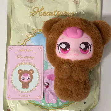 티니핑 하츄핑 애니멀 시리즈 곰 키링