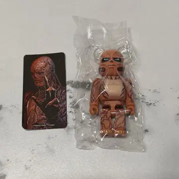 BE@RBRICK SERIES51 STRANGERTHINGS VECNA