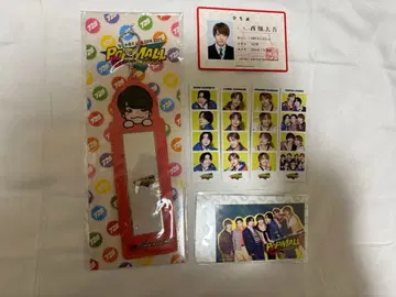 [ 미개봉 ] 나니와단시 니시하타 다이고 포토 카드 홀더