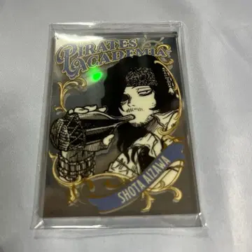 히로아카 점프 페스타 유리 마그넷 아이자와