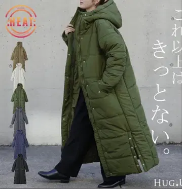 HUG.U 충전솜 롱 코트 [ 극 ] 블랙