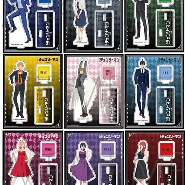 [공구] 체인소맨 시부야 츠타야 팝업 아크릴 스탠드 공구