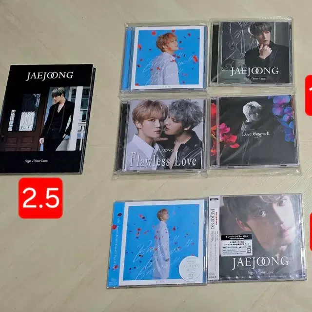 김재중 일본 앨범 장당