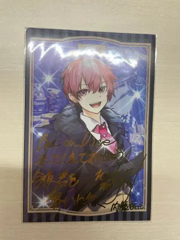 이레이스 나이코 Bet on Dice 마쿠하리 멧세 2일차 입장 특전