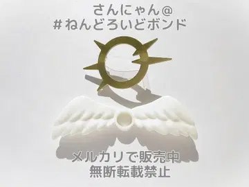 [ 부품/천사의 고리 & 천사의 날개 ] 넨도로이드돌 천사: 시엘