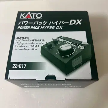 KATO 파워 팩 하이퍼 DX 22-017