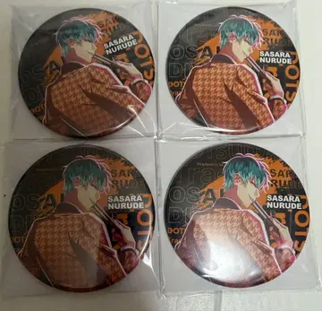 히프노시스 마이크 리더즈 캔뱃지 시로가네 타사쿠