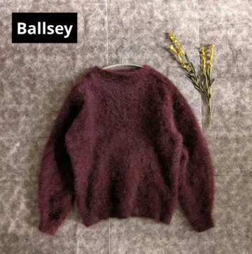 Ballsey 보르지 플러피얀 벌룬 슬리브 풀오버