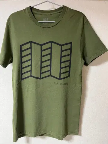 TOPO DESIGNS 올리브 T셔츠
