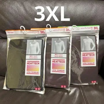 유니클로 히트텍 3개 세트 3XL 사이즈