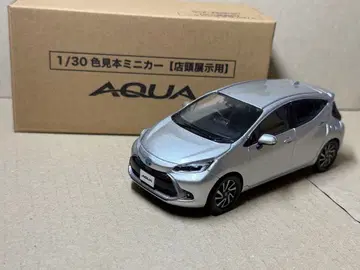 도요타 아쿠아 실버 메탈릭 색상 견본 미니카 컬러 샘플 미사용 1대