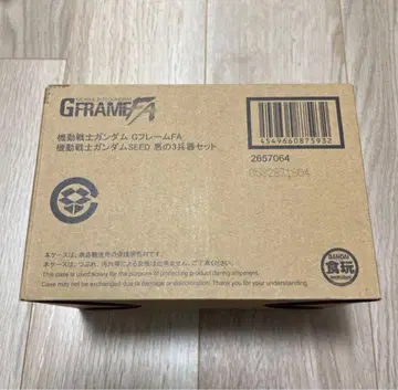 기동전사 건담 G 프레임FA 기동전사 건담 SEED 악의 3병기 세트