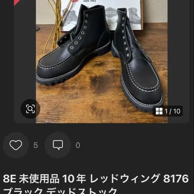 5번째 상품 이미지