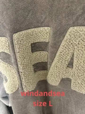 windandsea 그레이 트레이닝복