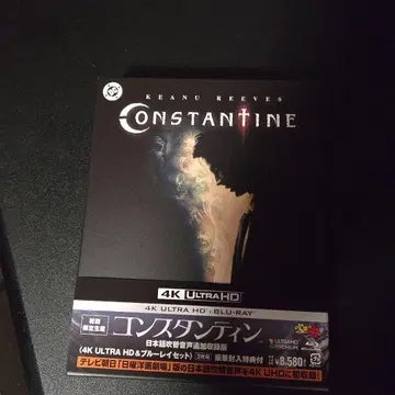콘스탄틴 4K ULTRA HD & 블루레이 세트
