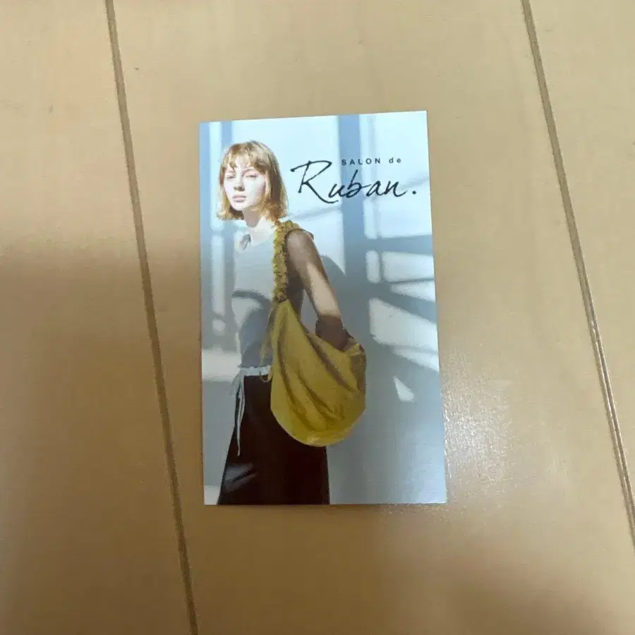 5번째 상품 이미지