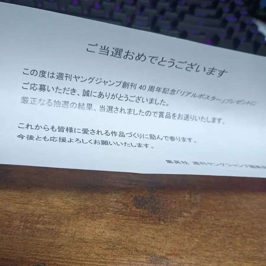 3번째 상품 이미지