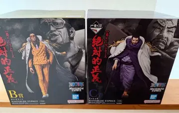 원피스 제일복권 절대적 정의 B상 볼사리노 피규어 황원 C상 후지토라