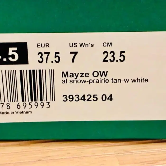 9번째 상품 이미지