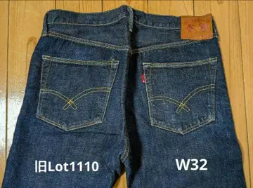 명품 구형 1110 W32 다크 네이비 풀카운트 데님 청바지