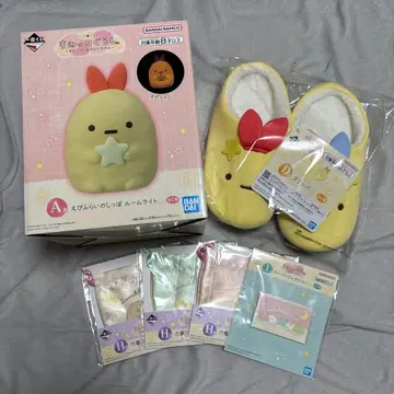 스미코구라시 제일복권 A상 룸 라이트 D상 슬리퍼 덤 포함