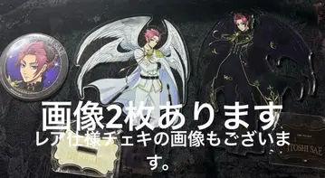 [ 블루 록 ] 이토시 사에 파보테리아 묶음 판매 [ 레어 패턴 있음 ]