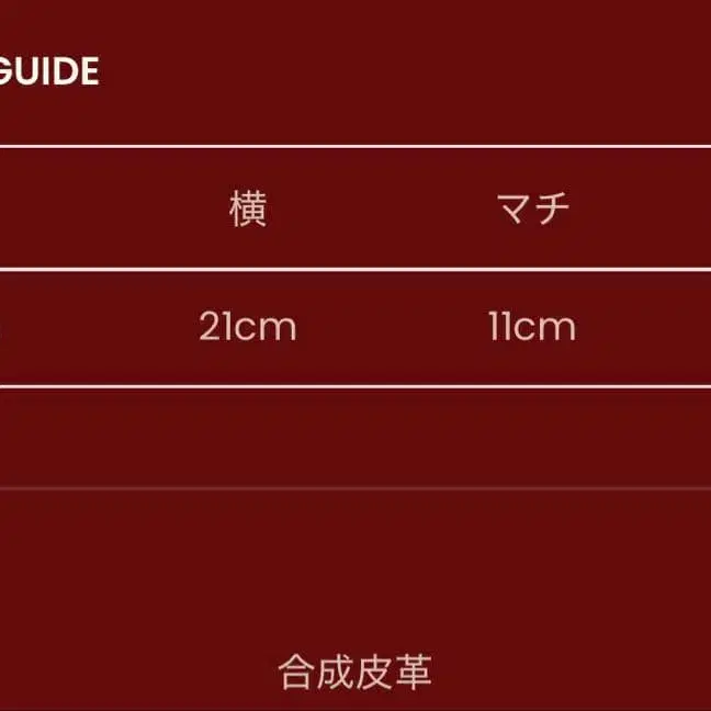 6번째 상품 이미지