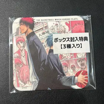 쿠로코의 농구 원화전 아트 코스터 BOX 특전