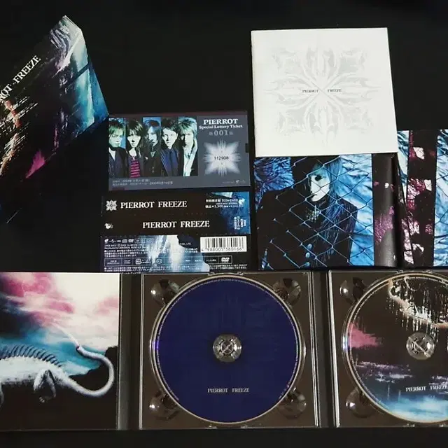 일본 V계 락밴드 Pierrot 피에로 앨범 FREEZE (CD+DVD)