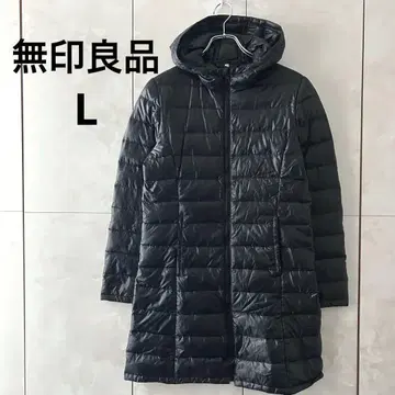 무인양품 롱 다운 L 다운 90% 블랙