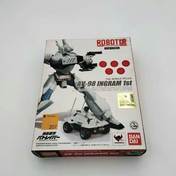 반다이 ROBOT혼 AV-98 인그램 1호기