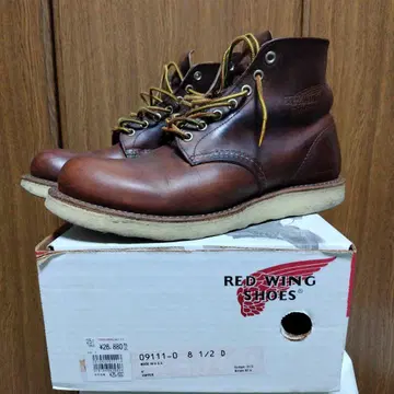 RED WING SHOES 09111-O 워크 부츠 8 1/2 D