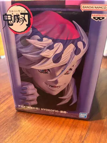 애니메이션 귀멸의 칼날 HYOKOFIG-도우마- 피규어 반다이남코