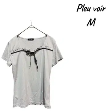 Pleu voir M 사이즈 프릴 T셔츠, 가디건 세트 판매