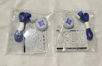 뮤지컬 닌타마 란타로 LED 아크릴 펜던트 오하마 쿠쿠치