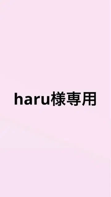 가디건, 레그 워머