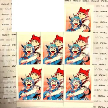 이루마 군 파샤코레 이루마 & 오페라