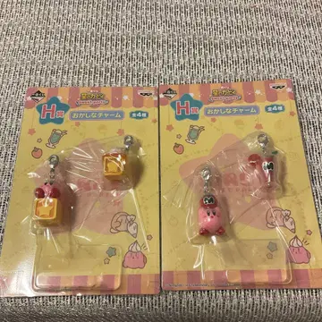 미사용 미개봉 새상품 별의 커비 H상 이상한 참 2종 세트