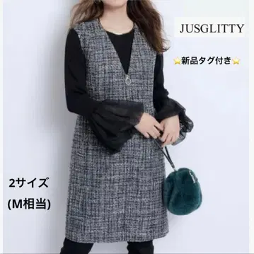 [택 포함 새상품] 저스길리티 링 지퍼 점프 스커트 2 사이즈 M