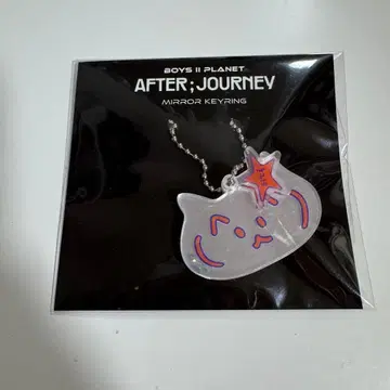 AFTER; JOURNEY 거울 키링 신롱
