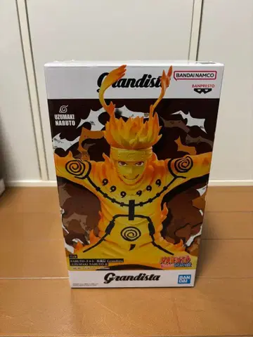 반다이 그란디스타 우즈마키 나루토